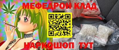 прущие грибы Первоуральск