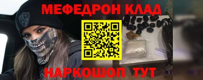 бутик Партизанск