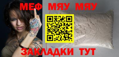 бутик Партизанск
