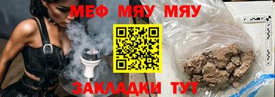 кокаин колумбия Пенза