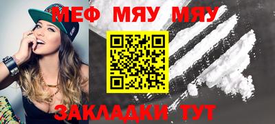 кокаин колумбия Пенза