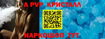 кокаин колумбия Пенза