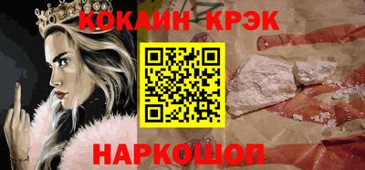бутик Партизанск