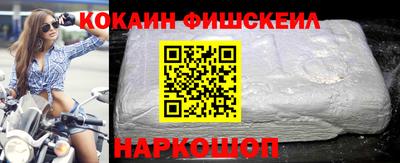 бутик Партизанск