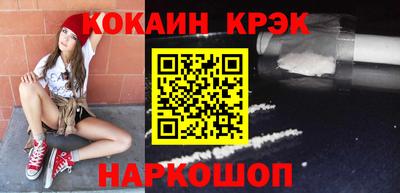 бутик Партизанск