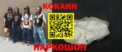 бутик Партизанск