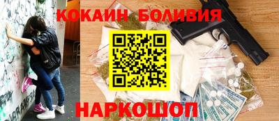 прущие грибы Первоуральск