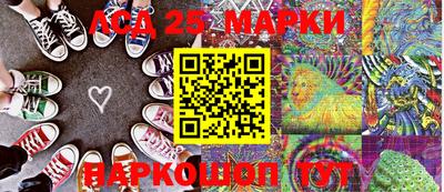 прущие грибы Первоуральск