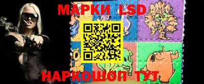 прущие грибы Первоуральск