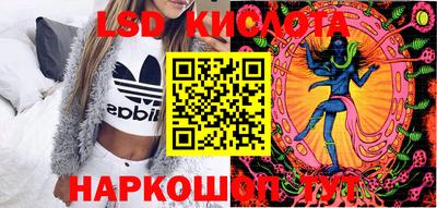бутик Партизанск