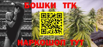 кокаин колумбия Пенза