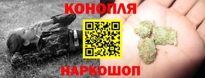 кокаин колумбия Пенза