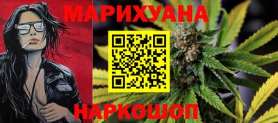 бутик Партизанск