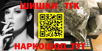 прущие грибы Первоуральск
