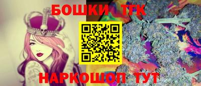 кокаин колумбия Пенза
