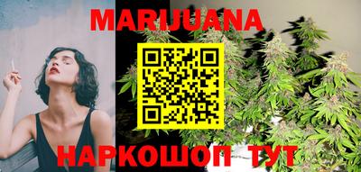 кокаин колумбия Пенза