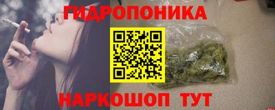 кокаин колумбия Пенза