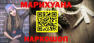 кокаин колумбия Пенза