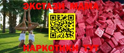 кокаин колумбия Пенза