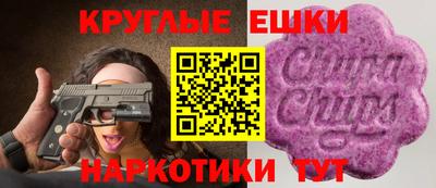 кокаин колумбия Пенза