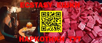 кокаин колумбия Пенза