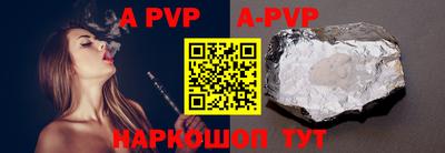 прущие грибы Первоуральск