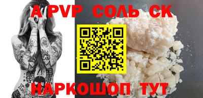 прущие грибы Первоуральск