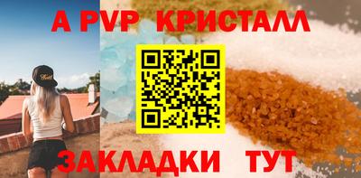 прущие грибы Первоуральск