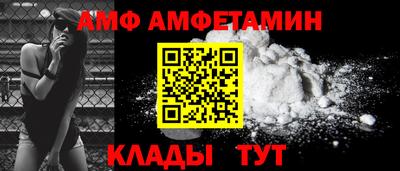 прущие грибы Первоуральск