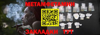 прущие грибы Первоуральск