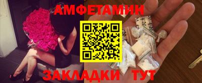 кокаин колумбия Пенза