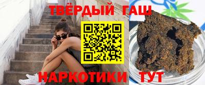 бутик Партизанск
