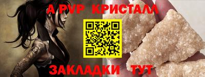 кокаин колумбия Пенза