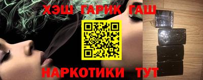 бутик Партизанск