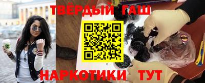кокаин колумбия Пенза