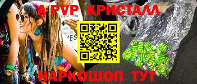 кокаин колумбия Пенза