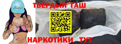 бутик Партизанск