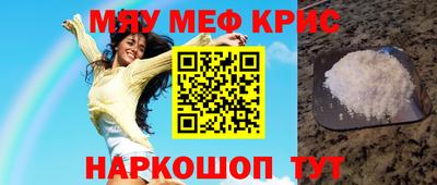 кокаин колумбия Пенза