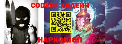 кокаин колумбия Пенза