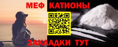 прущие грибы Первоуральск