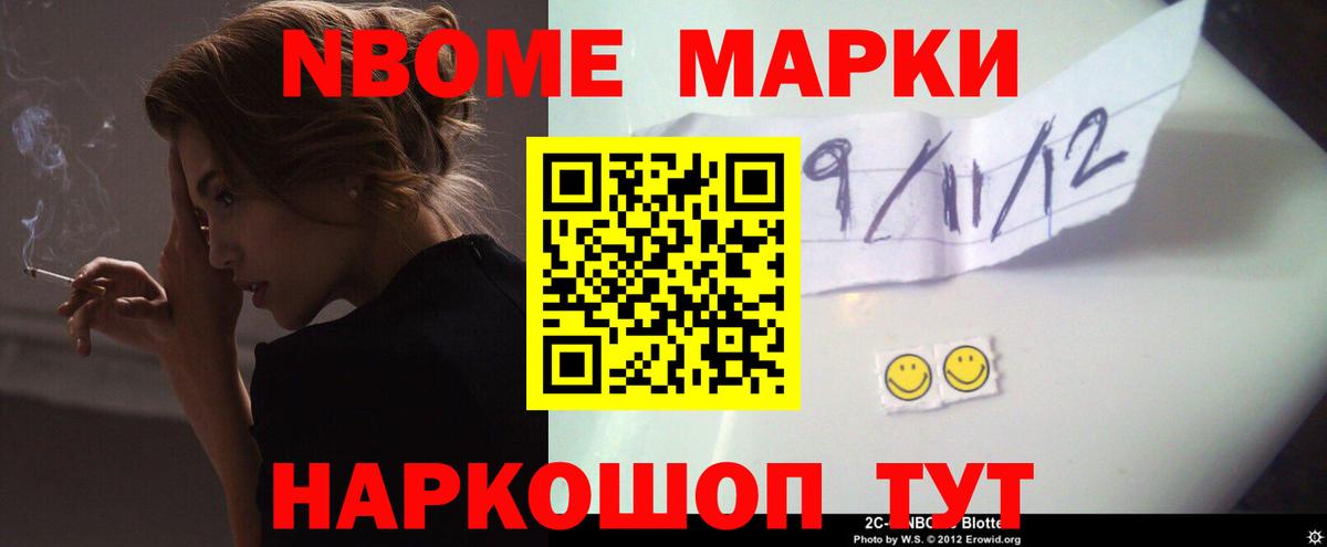 ЛСД экстази ecstasy  LSD-25 экстази ecstasy  Похвистнево  ЛСД экстази  Вход с VPN 